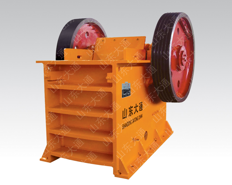 PE jaw crusher